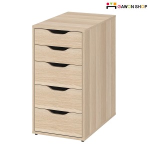 [IKEA] ALEX 5단 서랍장/수납장 (참나무무늬) 204.735.50