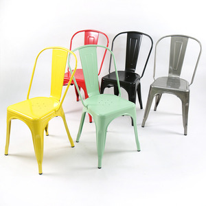 [GAWON] VINTAGE 의자 (GRU-MC001A/001T 색상선택가능)/철제 의자/야외/행사/책상/식탁 의자